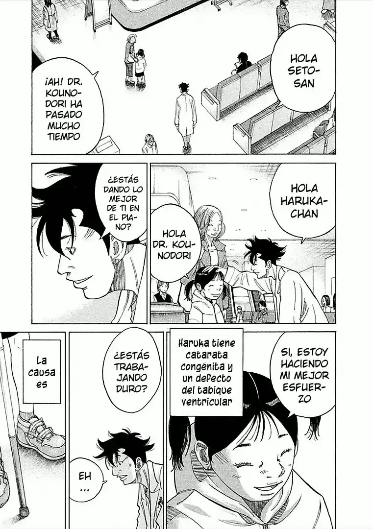 Kou No Dori - Capítulo 14 - Página 4 - LectorTMOo