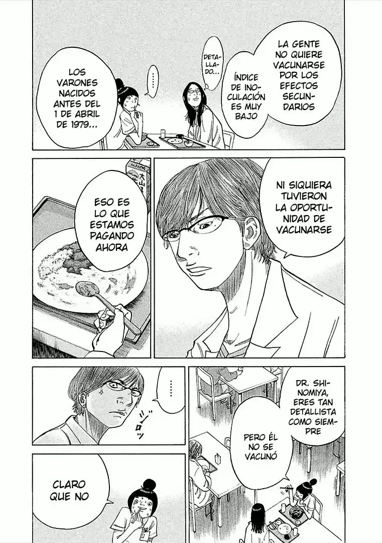 Kou No Dori - Capítulo 14 - Página 8 - LectorTMOo