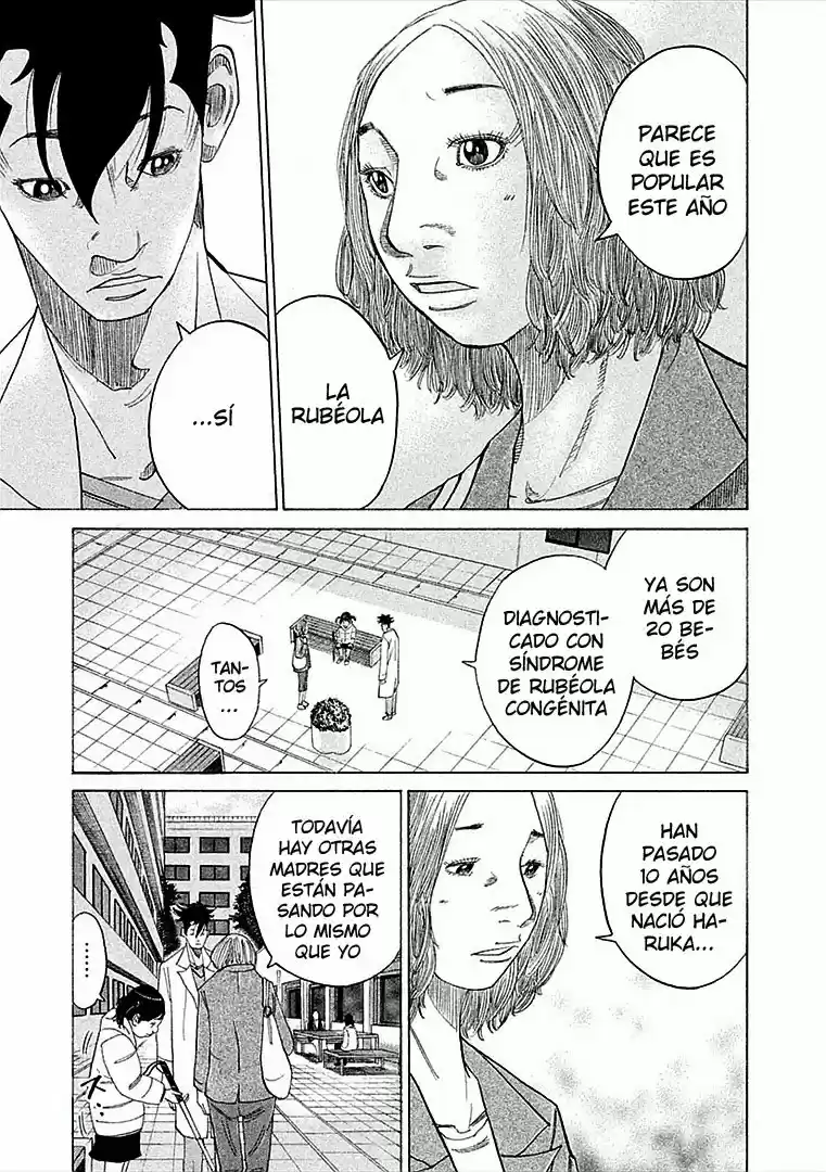 Kou No Dori - Capítulo 14 - Página 14 - LectorTMOo