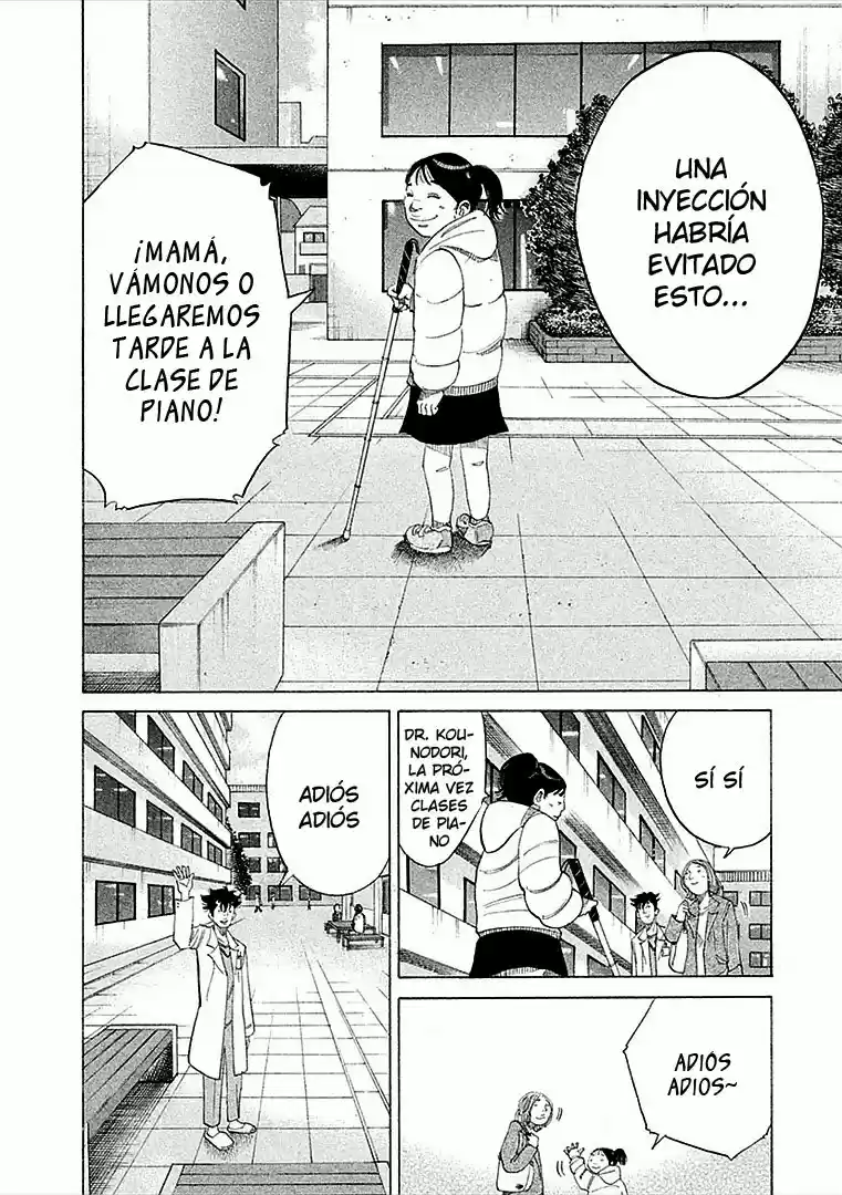 Kou No Dori - Capítulo 14 - Página 15 - LectorTMOo