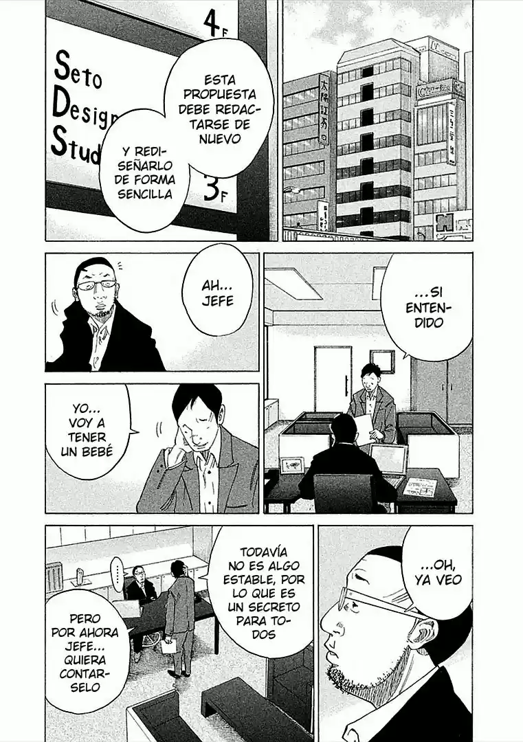 Kou No Dori - Capítulo 14 - Página 16 - LectorTMOo