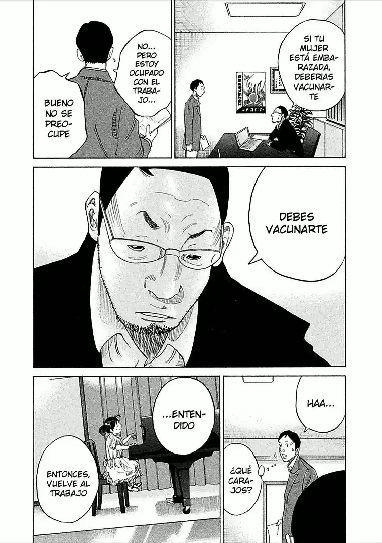 Kou No Dori - Capítulo 14 - Página 18 - LectorTMOo
