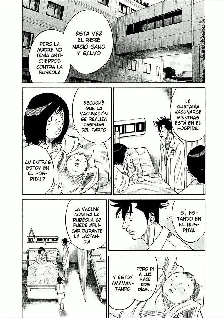 Kou No Dori - Capítulo 14 - Página 19 - LectorTMOo