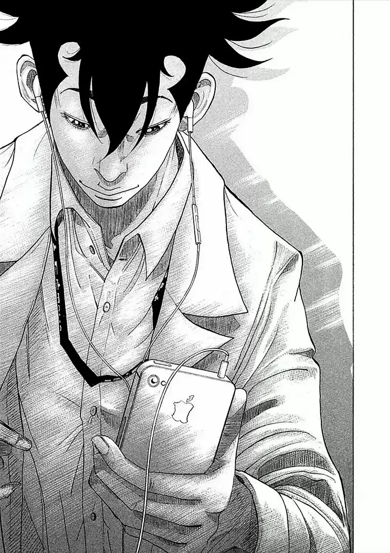 Kou No Dori - Capítulo 14 - Página 22 - LectorTMOo