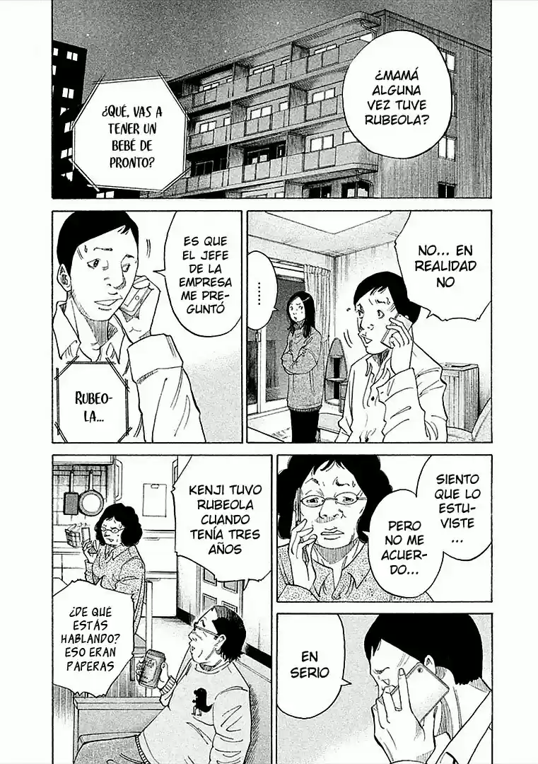 Kou No Dori - Capítulo 14 - Página 23 - LectorTMOo