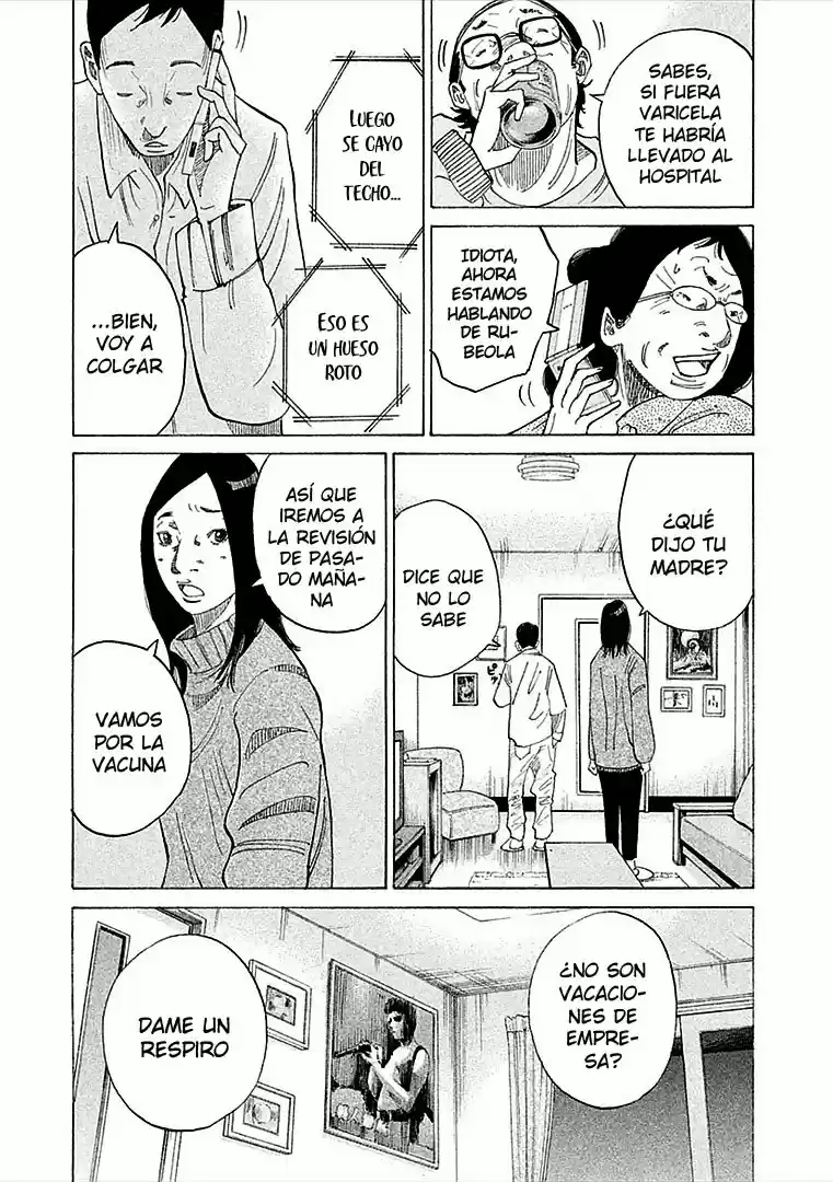 Kou No Dori - Capítulo 14 - Página 24 - LectorTMOo