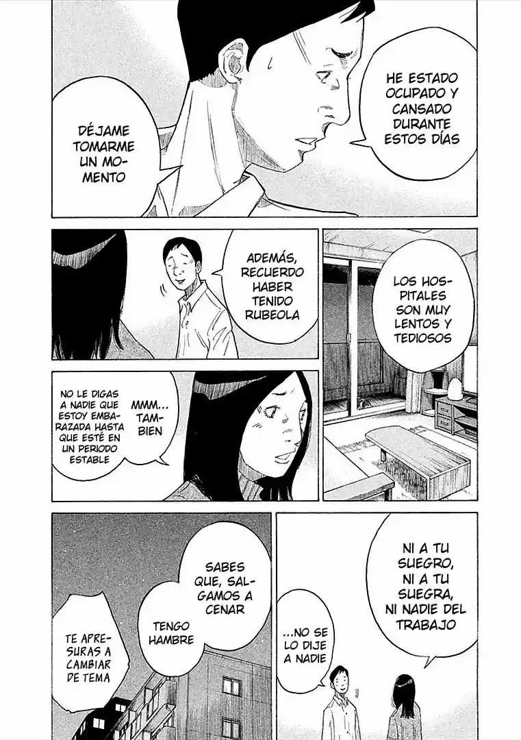Kou No Dori - Capítulo 14 - Página 25 - LectorTMOo