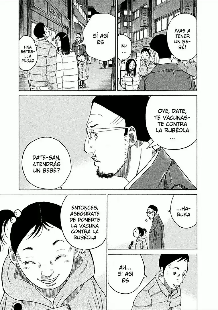 Kou No Dori - Capítulo 14 - Página 28 - LectorTMOo