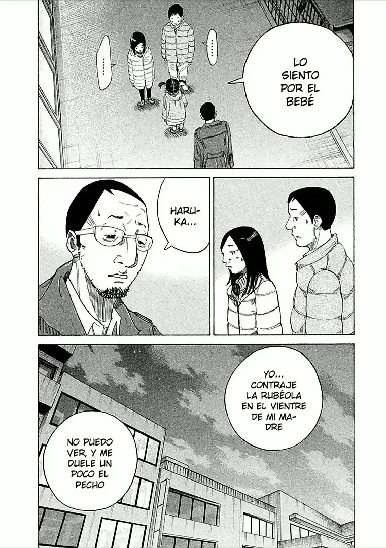 Kou No Dori - Capítulo 14 - Página 29 - LectorTMOo