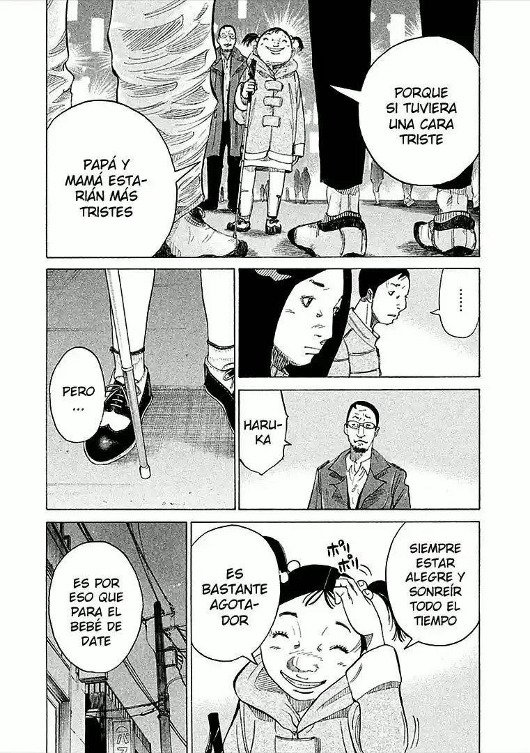 Kou No Dori - Capítulo 14 - Página 32 - LectorTMOo