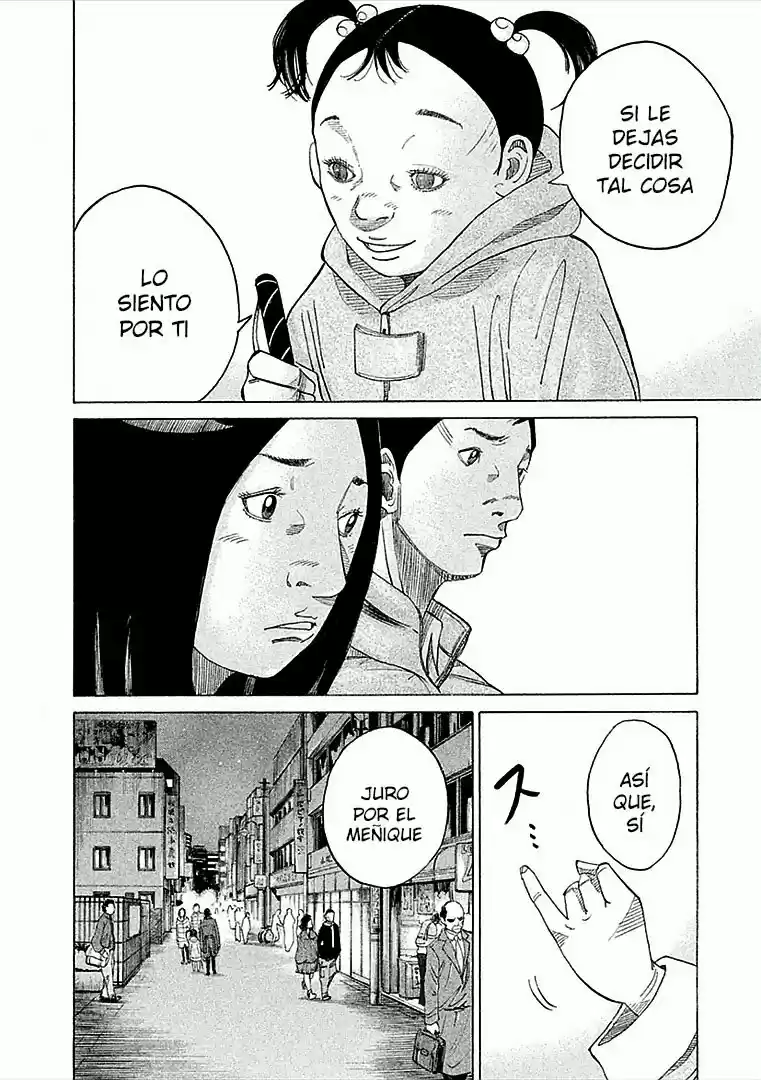 Kou No Dori - Capítulo 14 - Página 33 - LectorTMOo