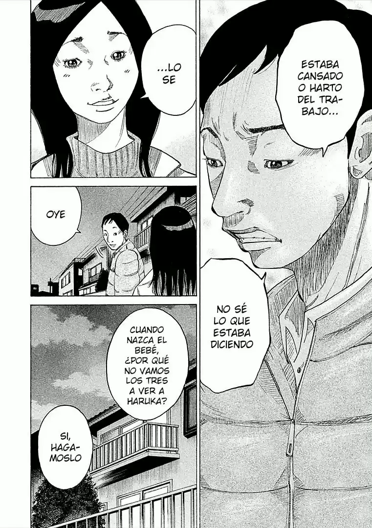 Kou No Dori - Capítulo 14 - Página 35 - LectorTMOo