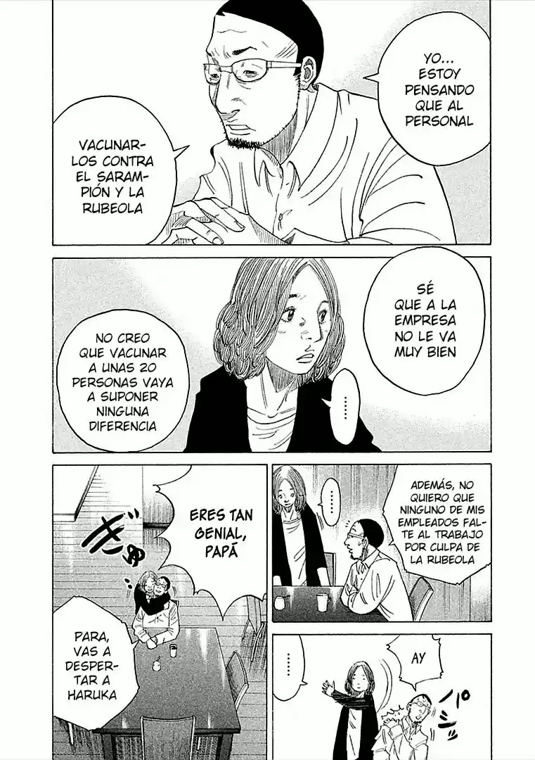 Kou No Dori - Capítulo 14 - Página 37 - LectorTMOo