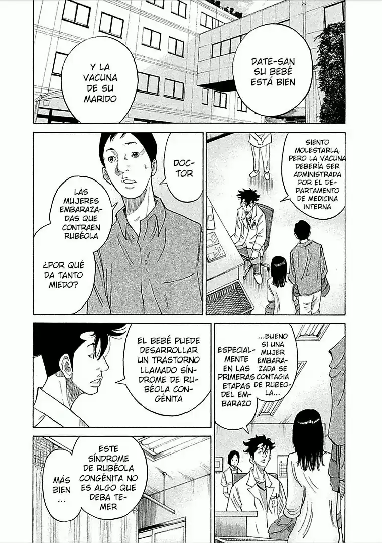 Kou No Dori - Capítulo 14 - Página 38 - LectorTMOo