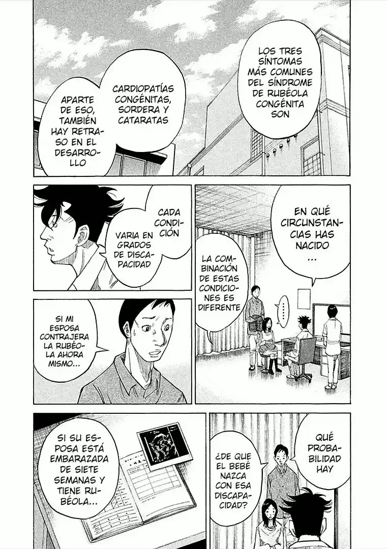 Kou No Dori - Capítulo 14 - Página 40 - LectorTMOo