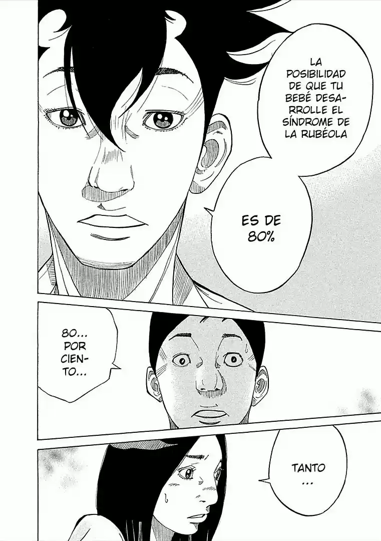 Kou No Dori - Capítulo 14 - Página 41 - LectorTMOo