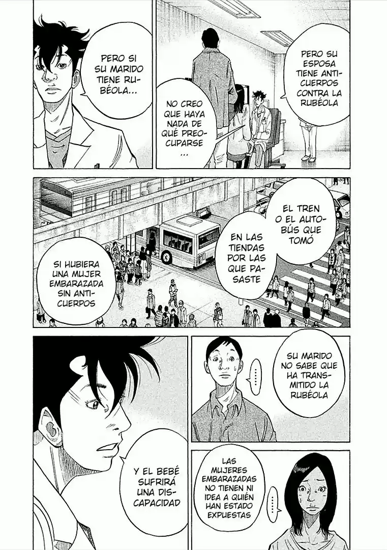 Kou No Dori - Capítulo 14 - Página 42 - LectorTMOo