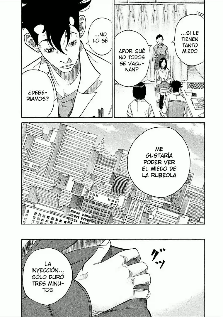 Kou No Dori - Capítulo 14 - Página 43 - LectorTMOo