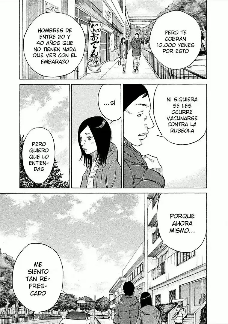 Kou No Dori - Capítulo 14 - Página 44 - LectorTMOo