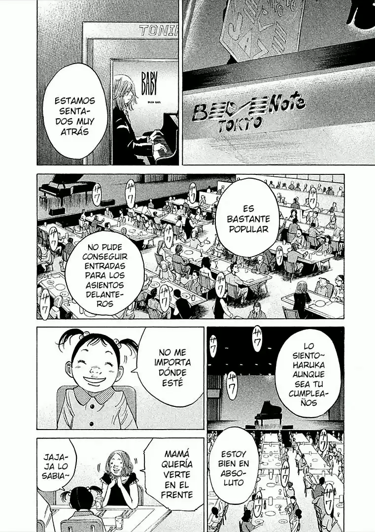 Kou No Dori - Capítulo 14 - Página 45 - LectorTMOo