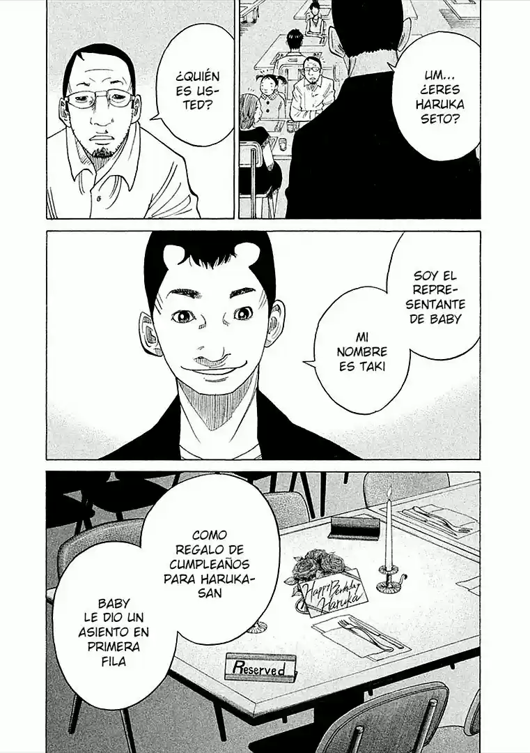 Kou No Dori - Capítulo 14 - Página 46 - LectorTMOo