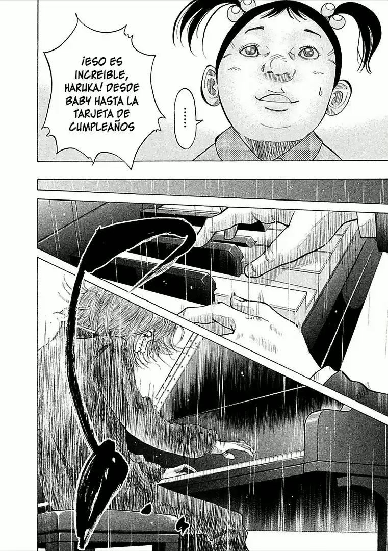Kou No Dori - Capítulo 14 - Página 47 - LectorTMOo