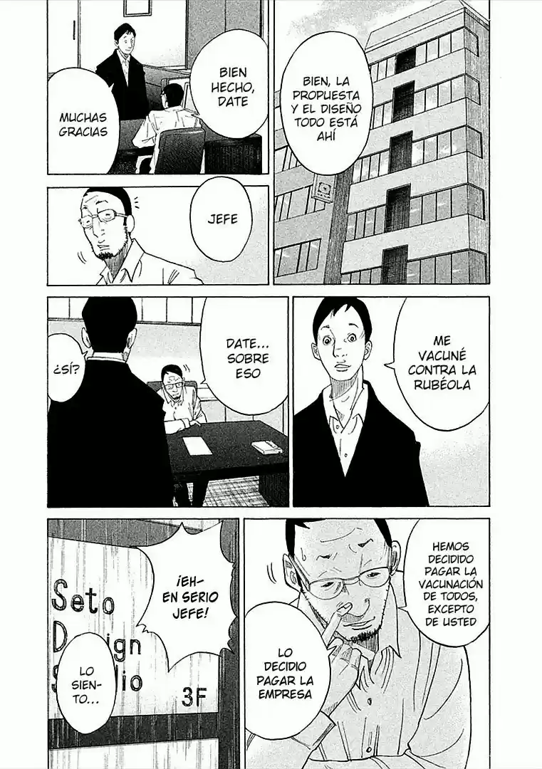 Kou No Dori - Capítulo 14 - Página 54 - LectorTMOo