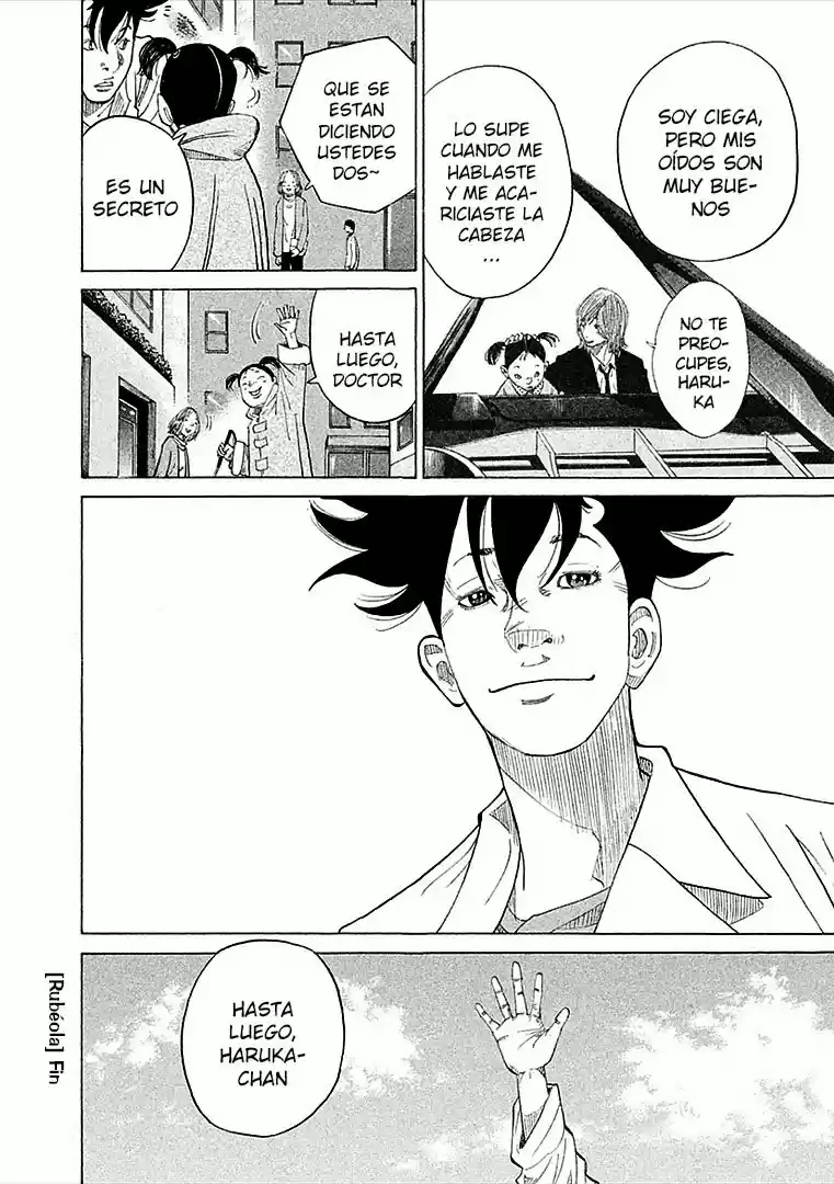 Kou No Dori - Capítulo 14 - Página 57 - LectorTMOo