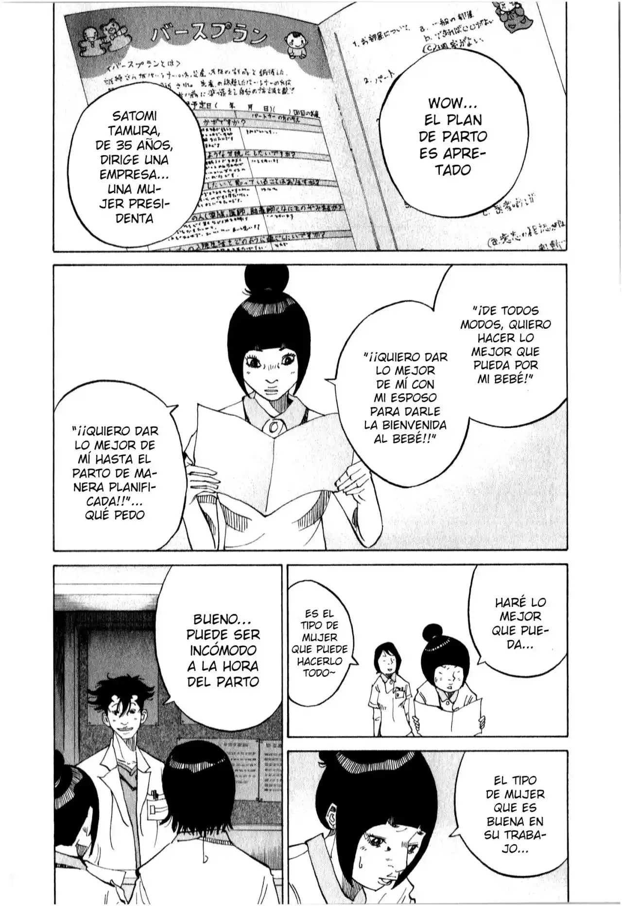 Kou No Dori - Capítulo 15 - Página 8 - LectorTMOo