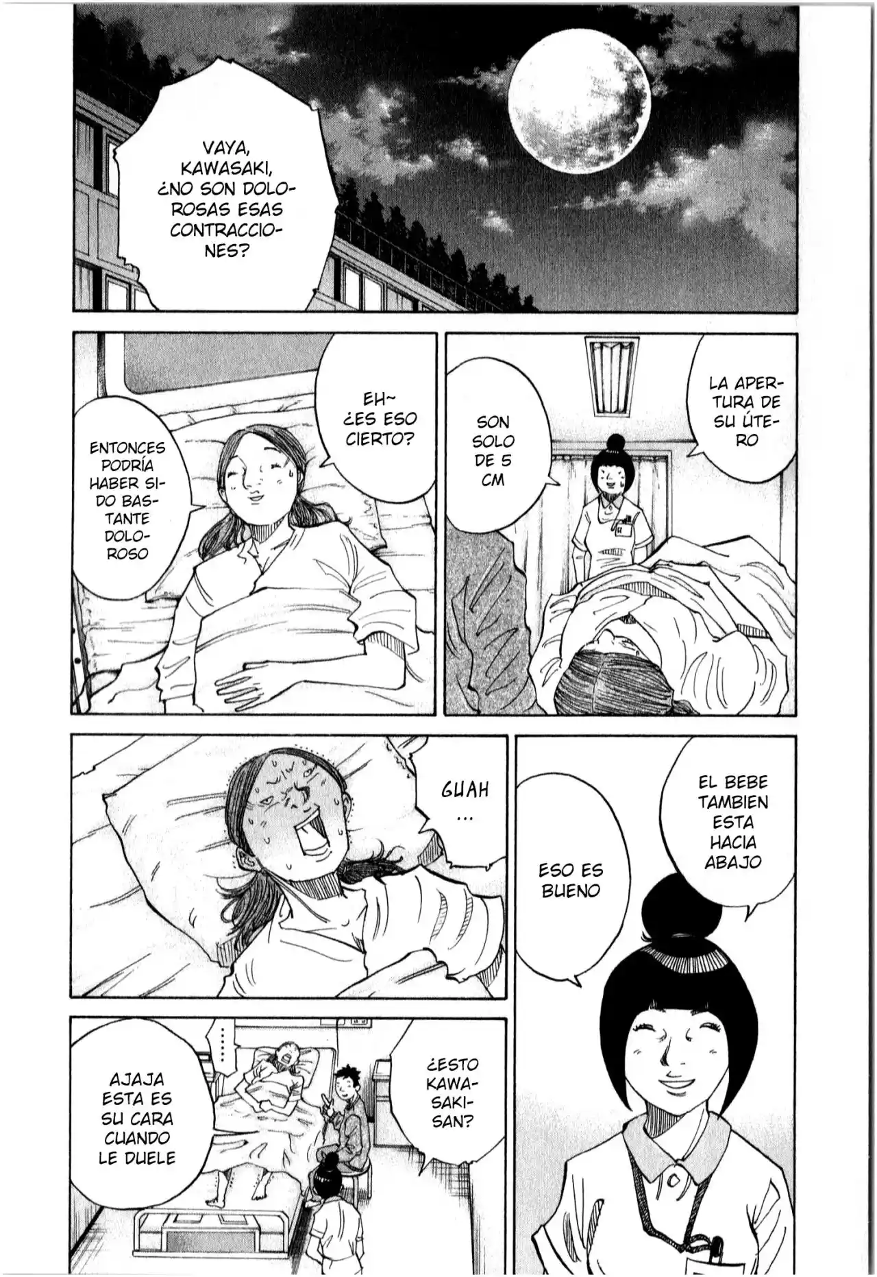 Kou No Dori - Capítulo 15 - Página 11 - LectorTMOo
