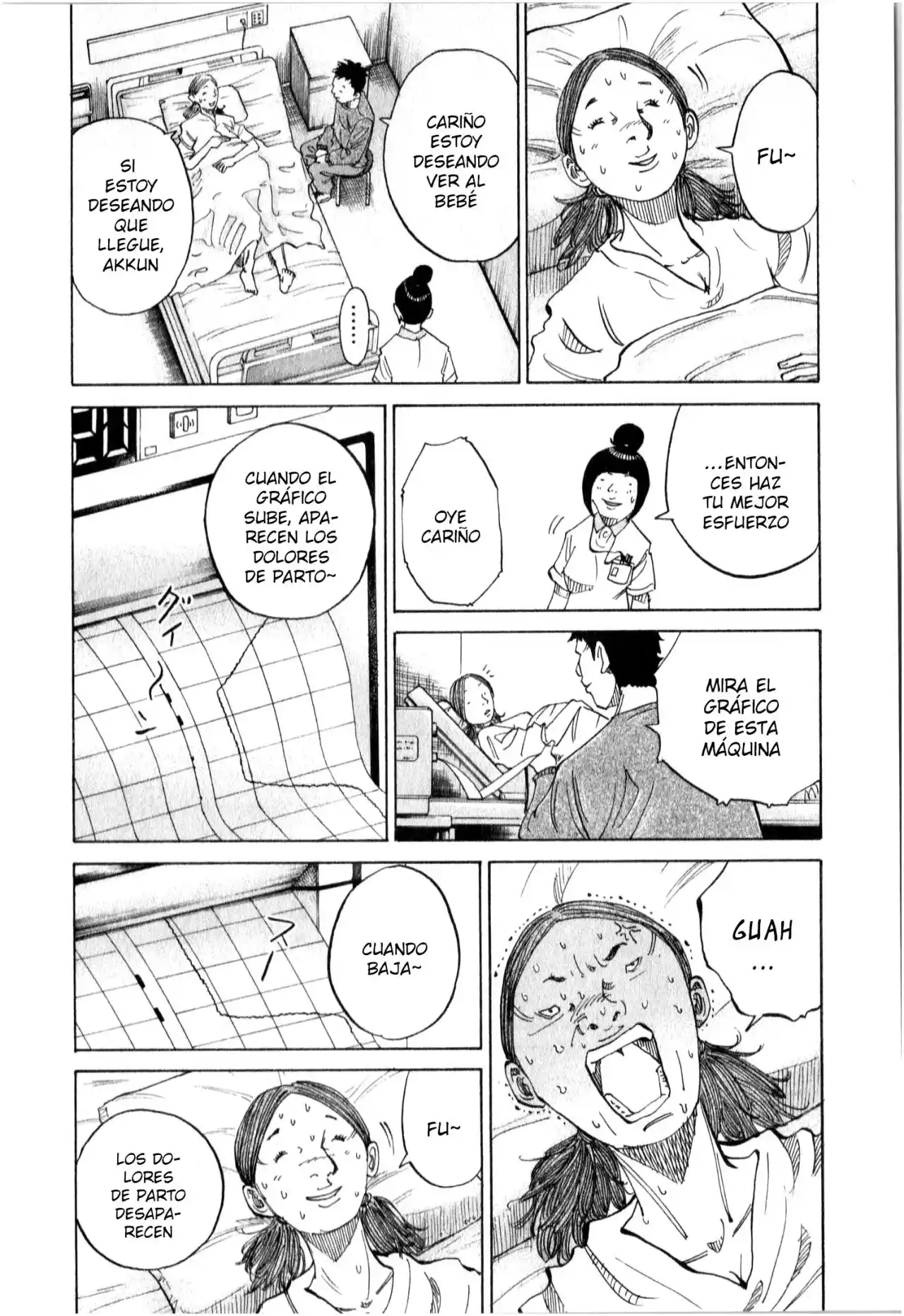 Kou No Dori - Capítulo 15 - Página 12 - LectorTMOo