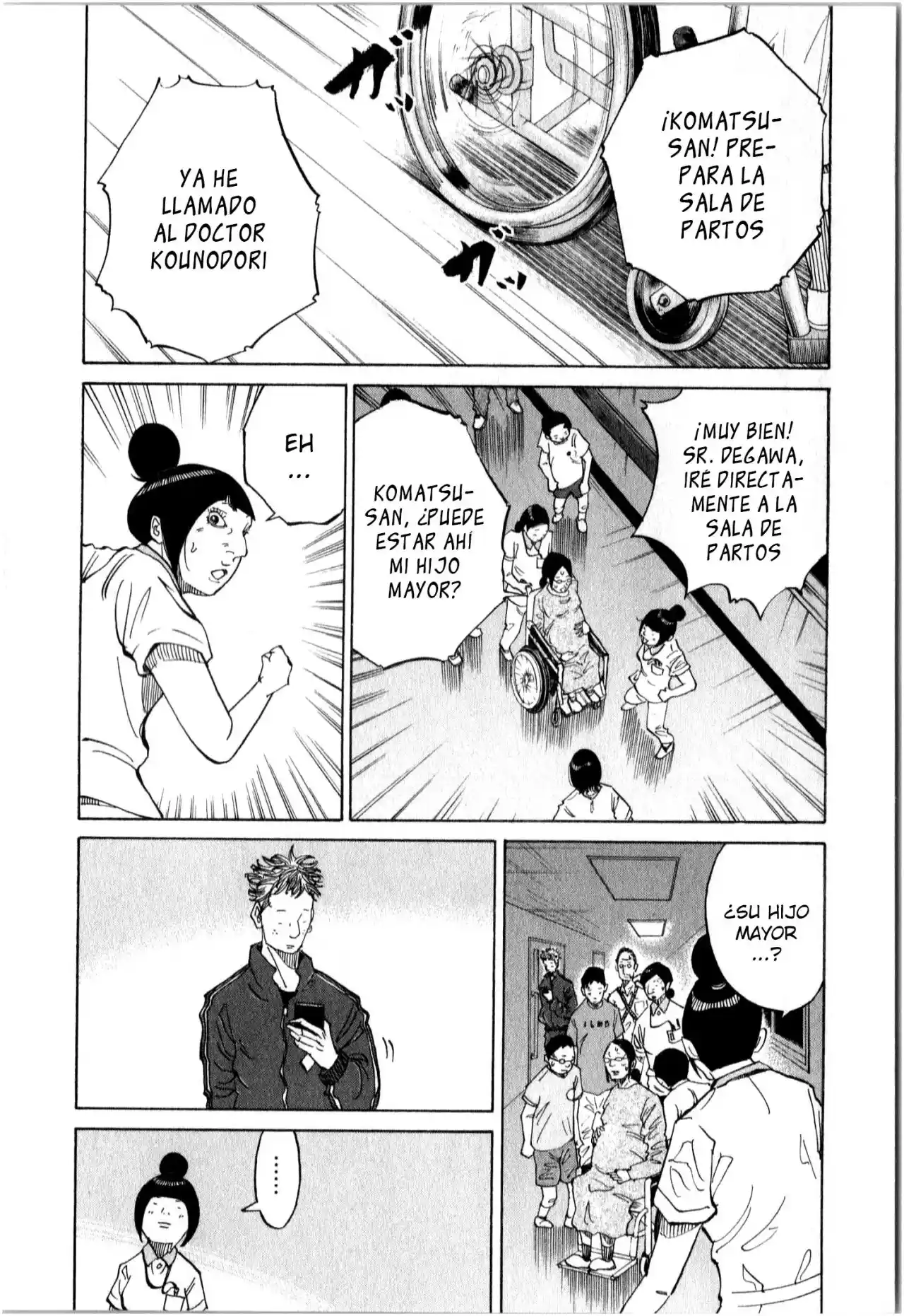 Kou No Dori - Capítulo 15 - Página 15 - LectorTMOo