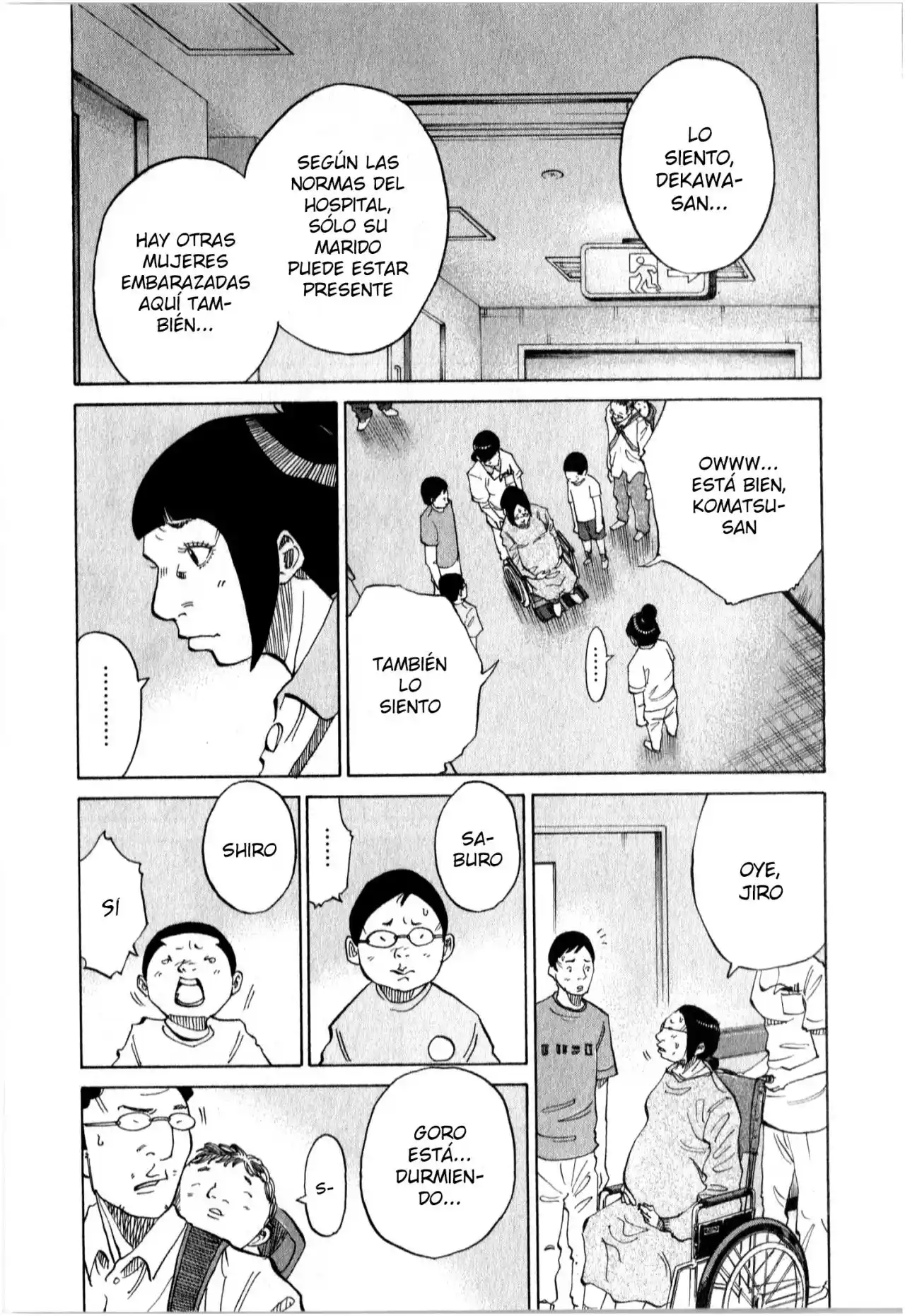Kou No Dori - Capítulo 15 - Página 16 - LectorTMOo