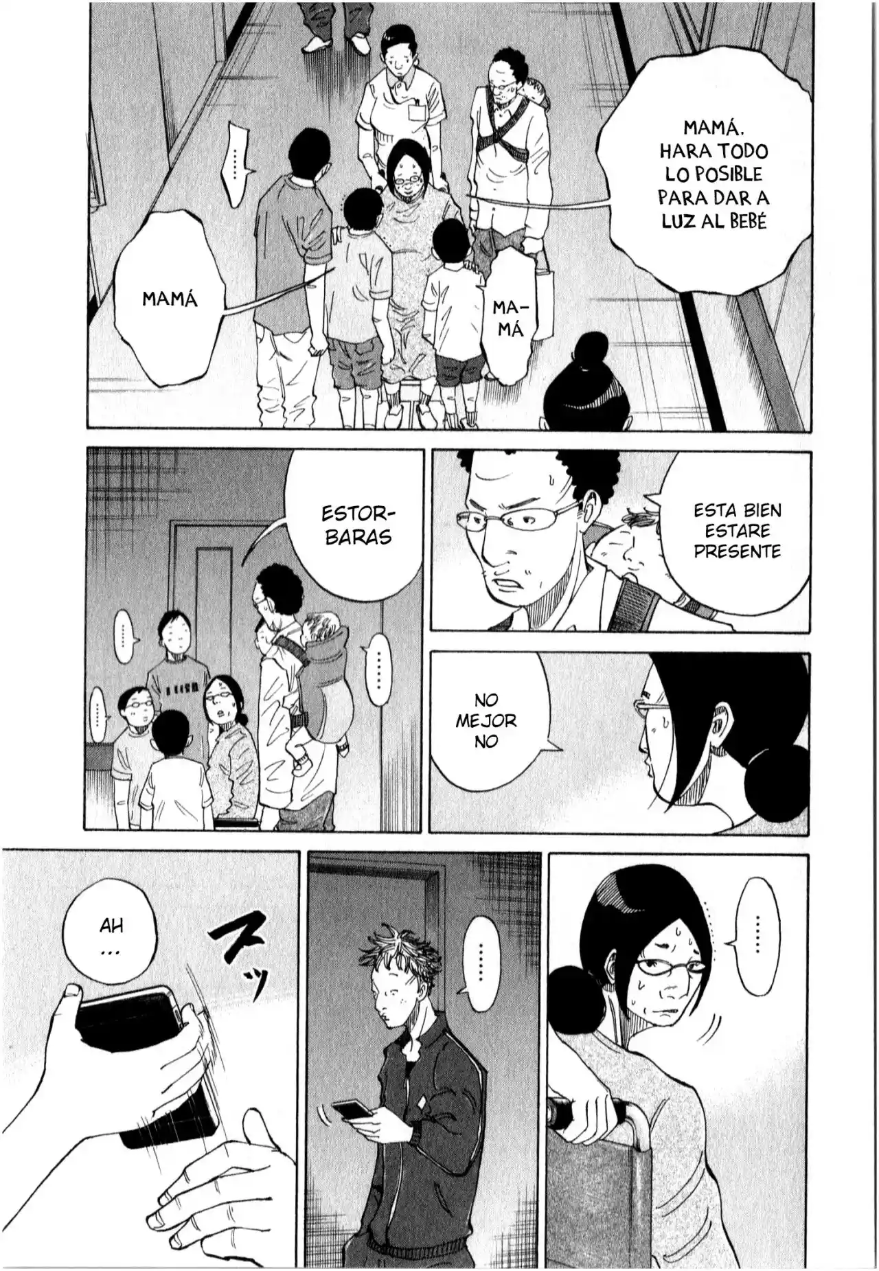 Kou No Dori - Capítulo 15 - Página 17 - LectorTMOo