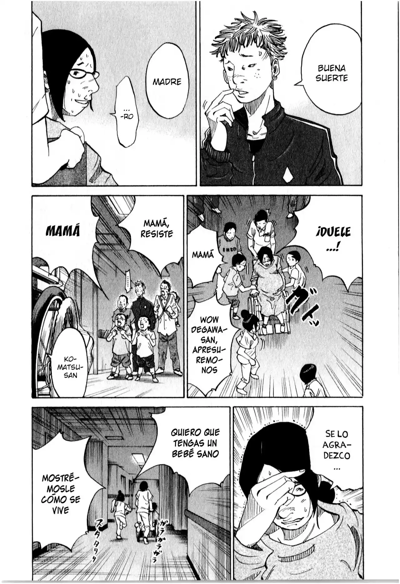 Kou No Dori - Capítulo 15 - Página 20 - LectorTMOo