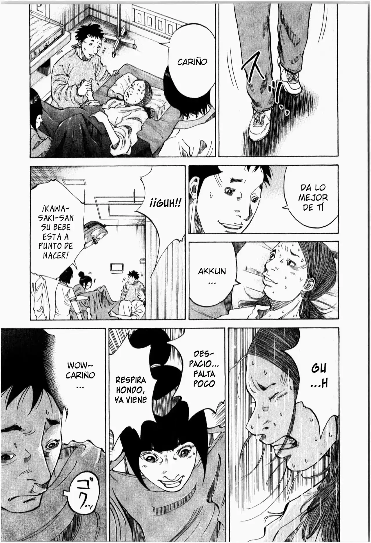 Kou No Dori - Capítulo 15 - Página 27 - LectorTMOo