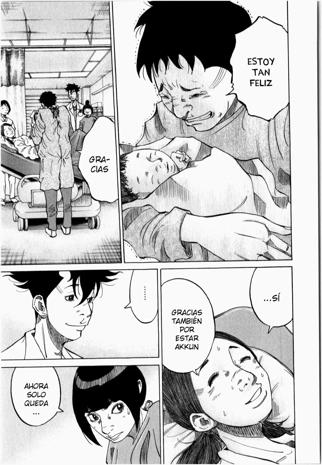 Kou No Dori - Capítulo 15 - Página 31 - LectorTMOo