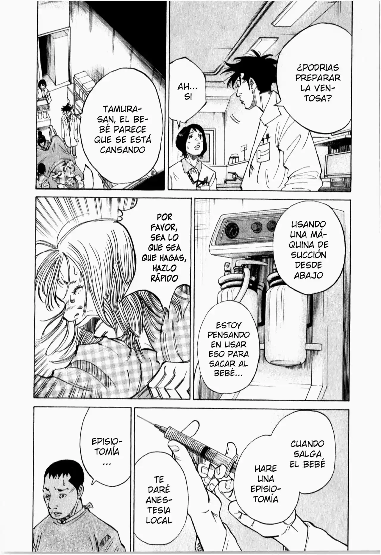 Kou No Dori - Capítulo 15 - Página 34 - LectorTMOo