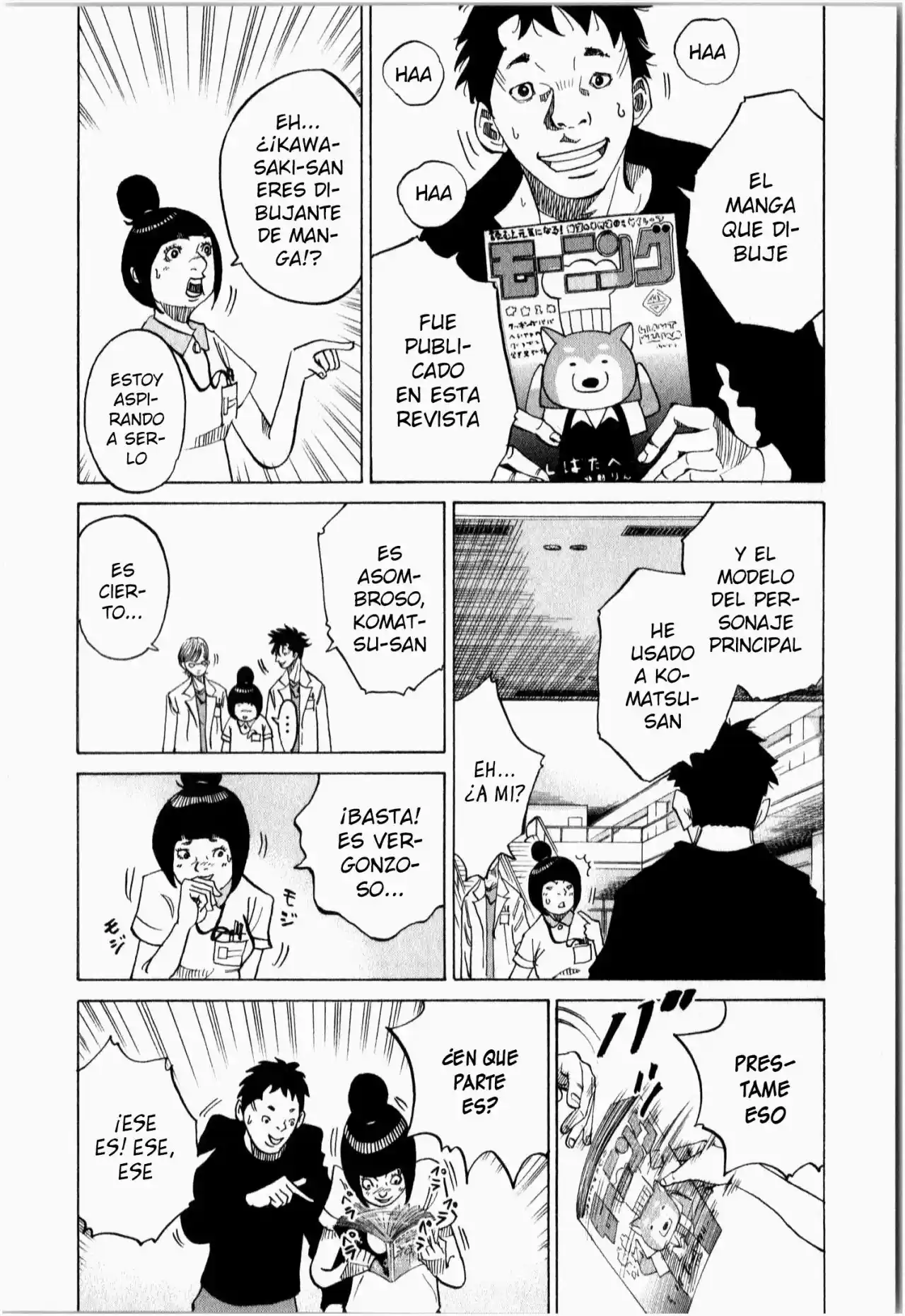 Kou No Dori - Capítulo 15 - Página 39 - LectorTMOo