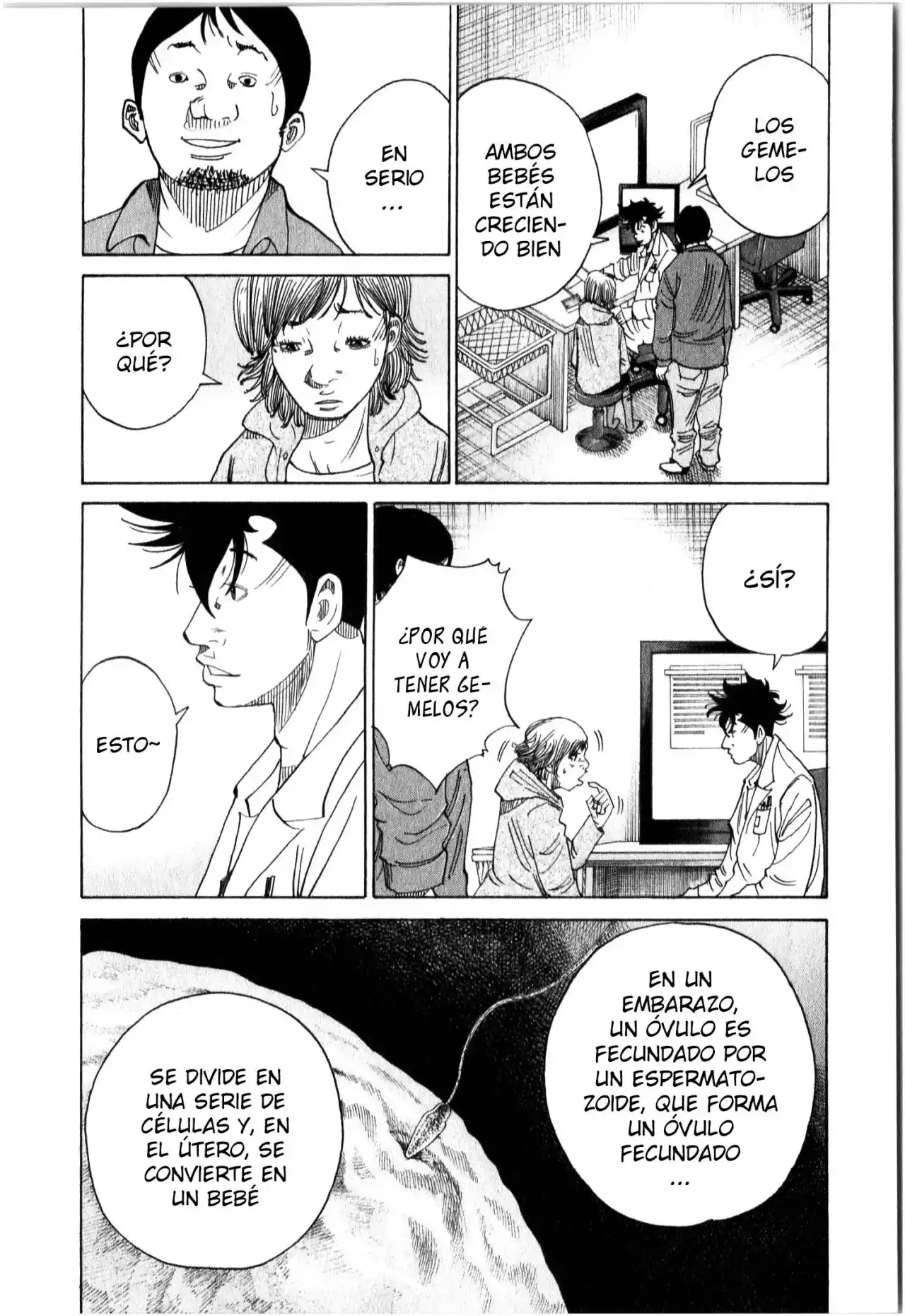 Kou No Dori - Capítulo 16 - Página 5 - LectorTMOo