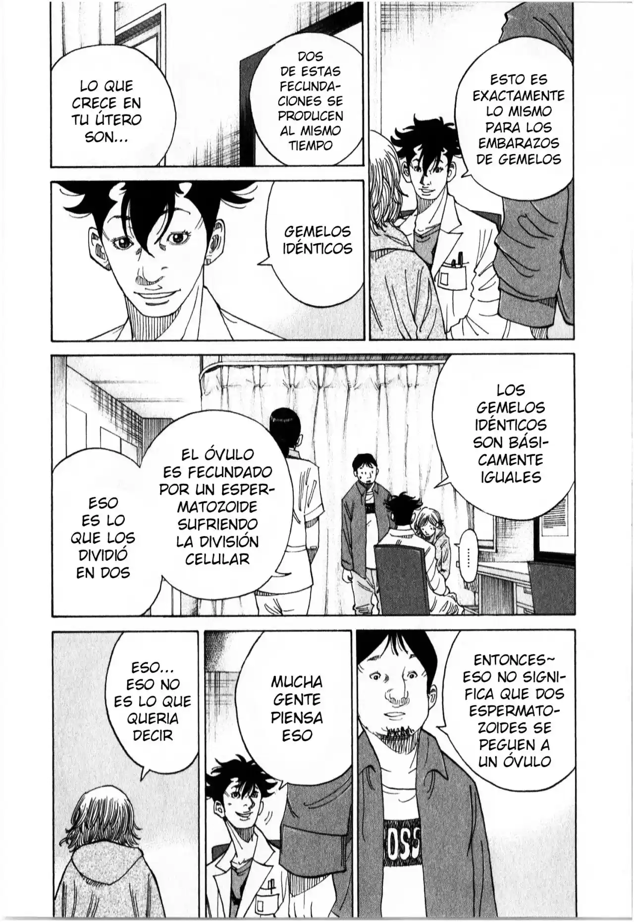 Kou No Dori - Capítulo 16 - Página 6 - LectorTMOo