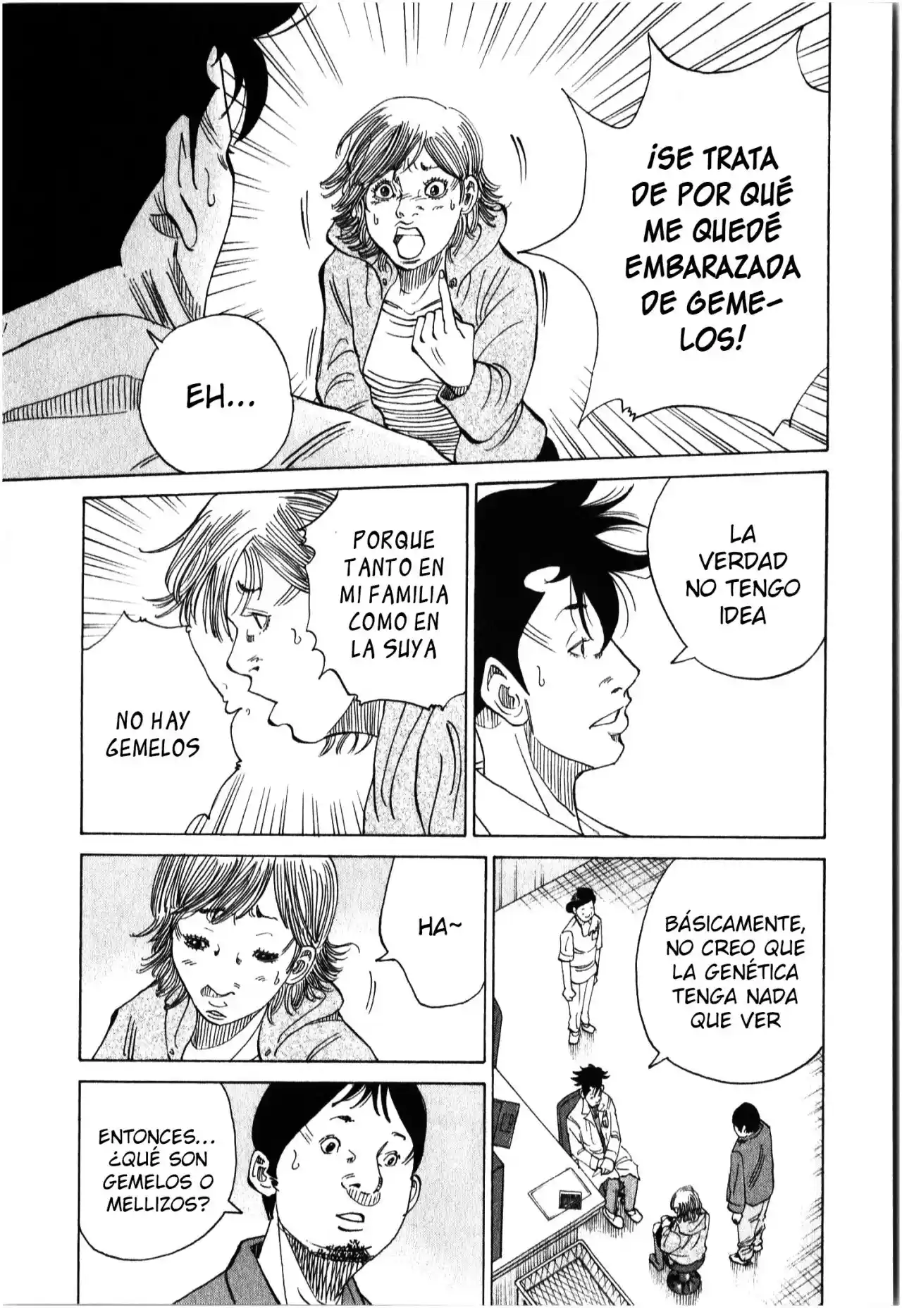 Kou No Dori - Capítulo 16 - Página 7 - LectorTMOo