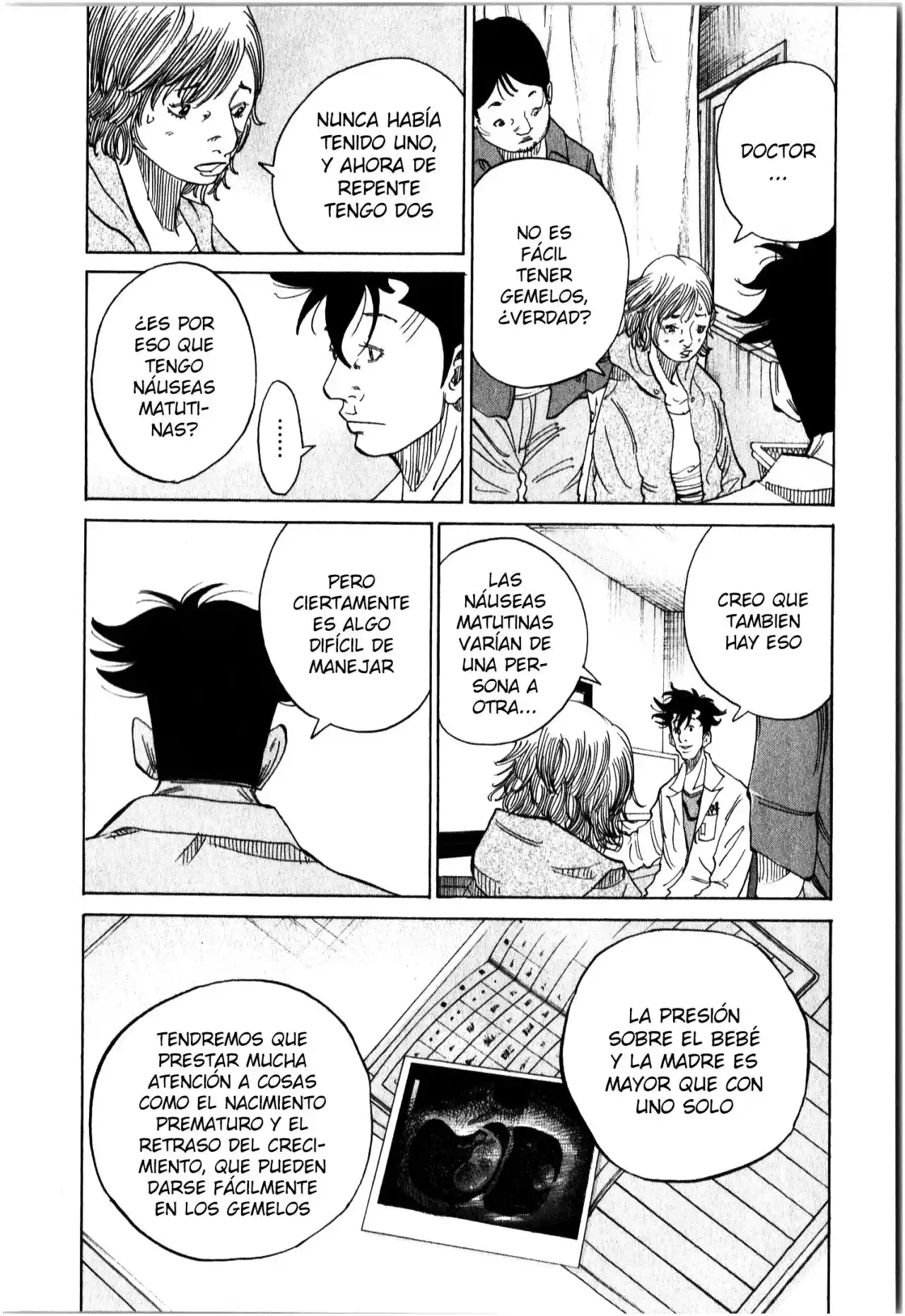 Kou No Dori - Capítulo 16 - Página 11 - LectorTMOo