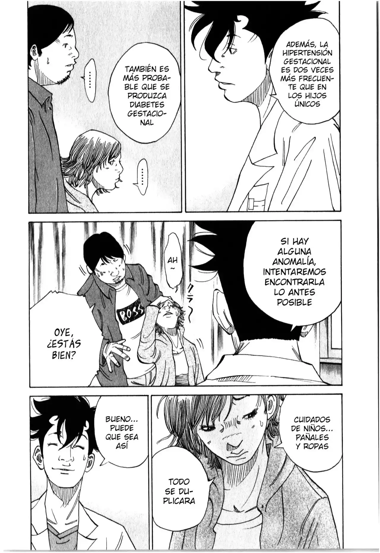Kou No Dori - Capítulo 16 - Página 12 - LectorTMOo