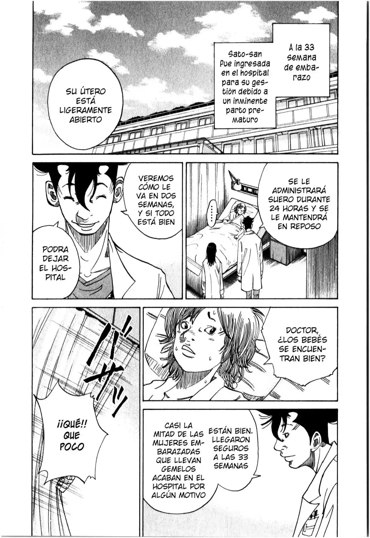 Kou No Dori - Capítulo 16 - Página 17 - LectorTMOo