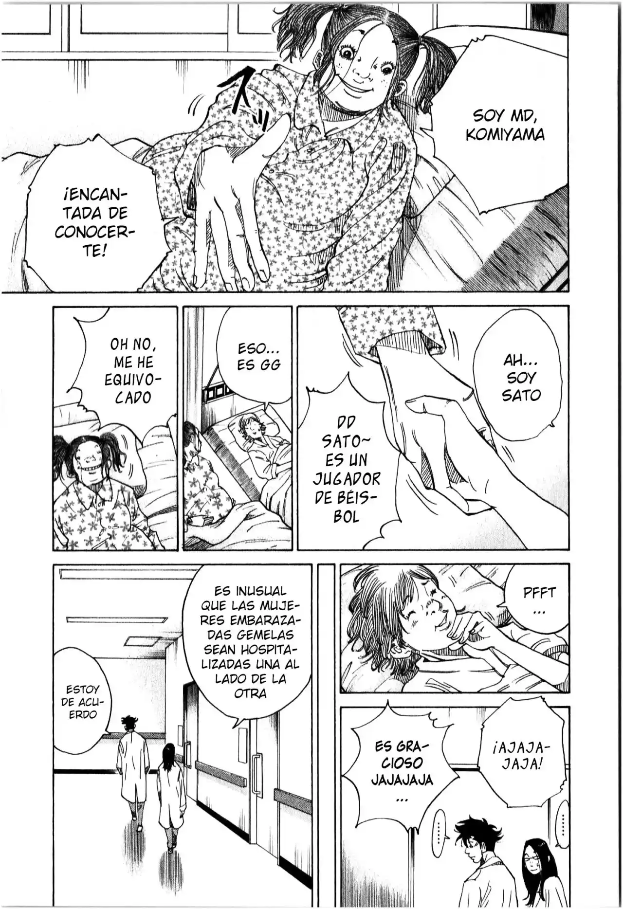 Kou No Dori - Capítulo 16 - Página 19 - LectorTMOo