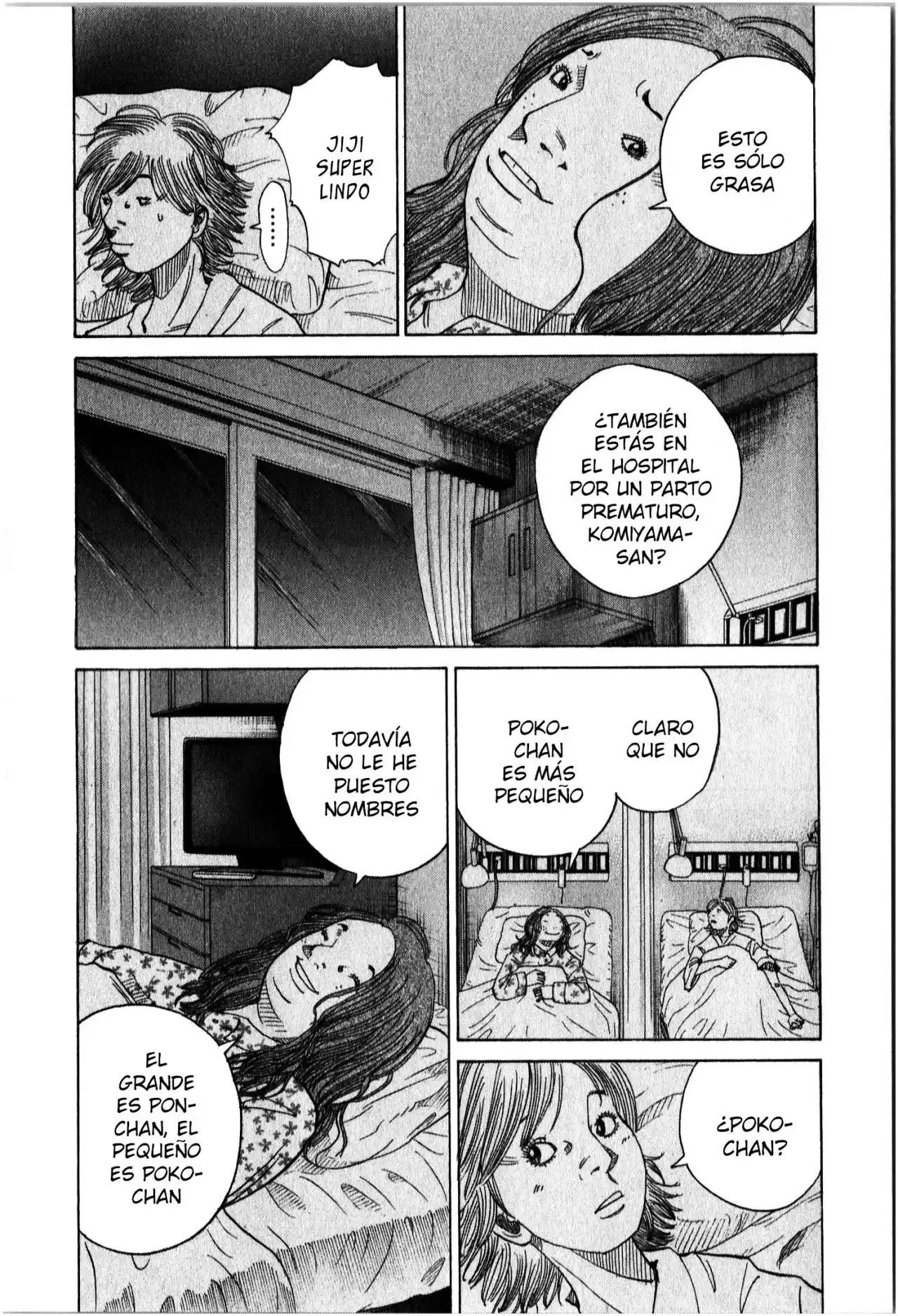 Kou No Dori - Capítulo 16 - Página 31 - LectorTMOo