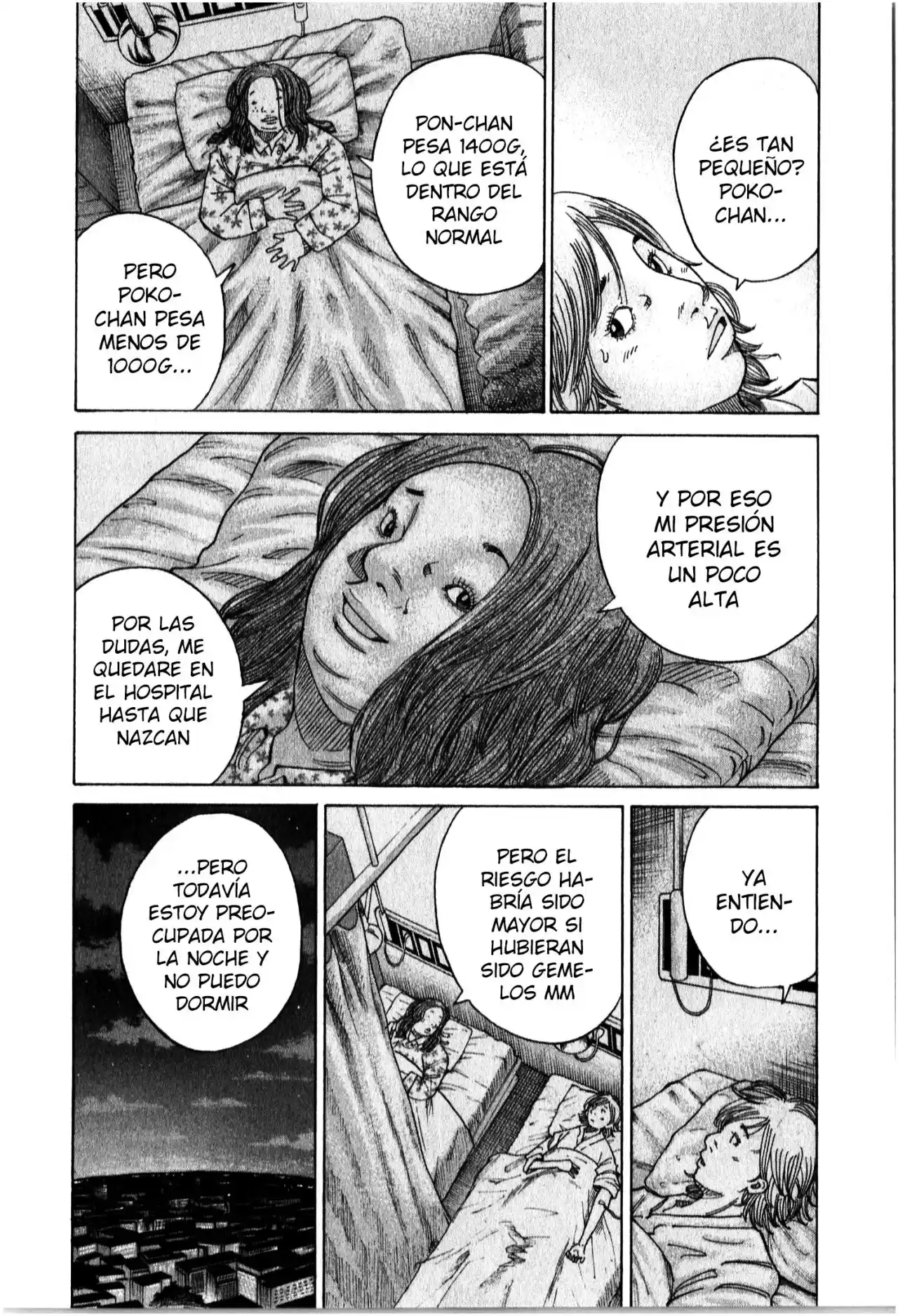 Kou No Dori - Capítulo 16 - Página 32 - LectorTMOo