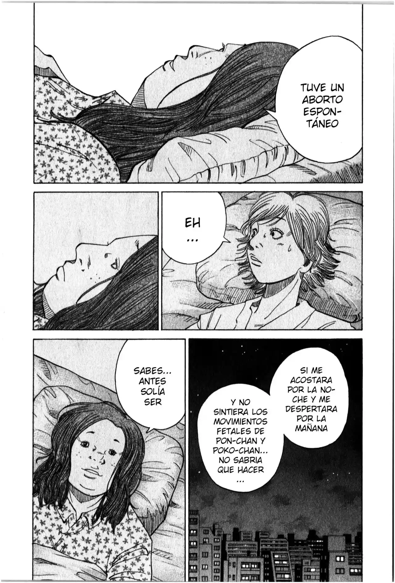 Kou No Dori - Capítulo 16 - Página 33 - LectorTMOo