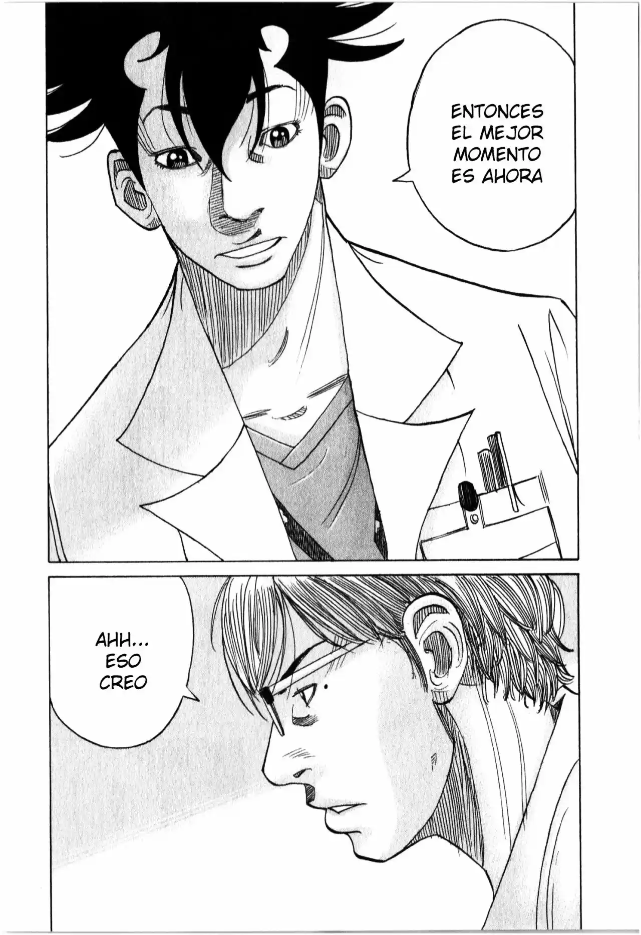 Kou No Dori - Capítulo 16 - Página 40 - LectorTMOo